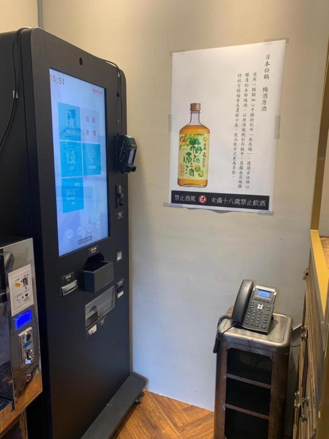 Cheers Loft Self Check-In Hotel Taipei Bagian luar foto